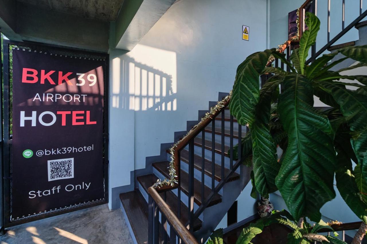 Bkk39 Airport Hotel 방콕 외부 사진