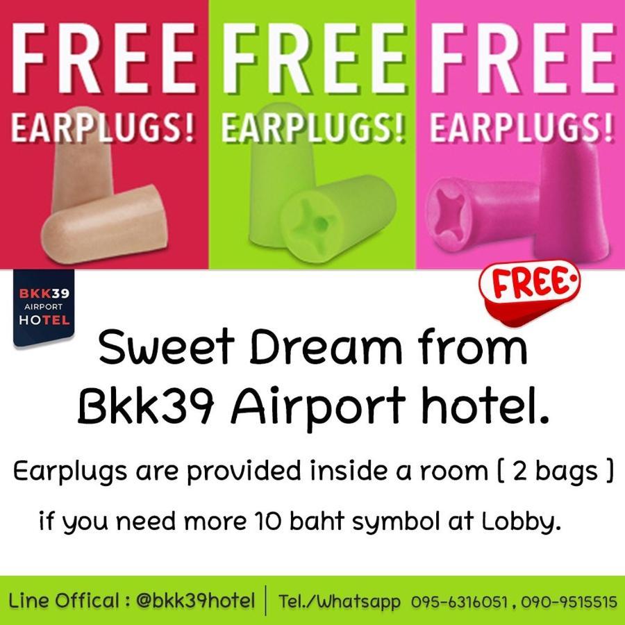 Bkk39 Airport Hotel 방콕 외부 사진